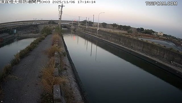 水利署水資源 雲林縣政府水利處 頂宜梧大排防潮閘門CH3 距離1.3公里