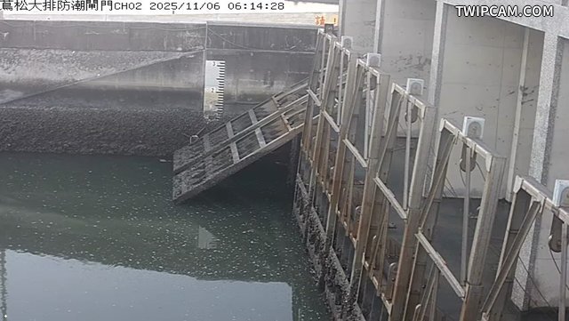 水利署水資源 雲林縣政府水利處 蔦松大排防潮閘門CH2 距離1.6公里