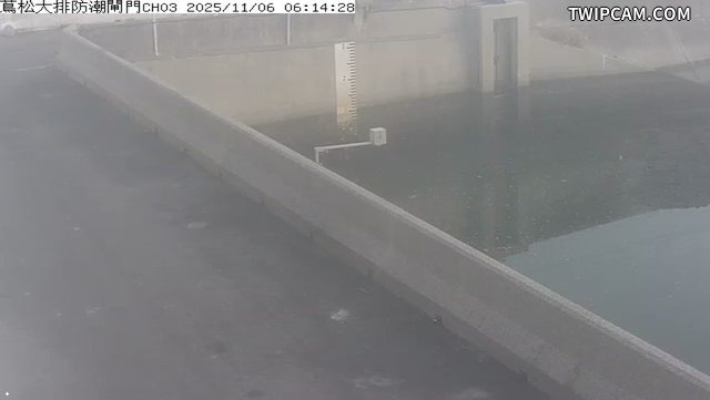 水利署水資源 雲林縣政府水利處 蔦松大排防潮閘門CH3 距離1.6公里