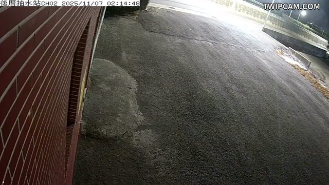 水利署水資源 雲林縣政府水利處 後厝抽水站CH2 距離443公尺