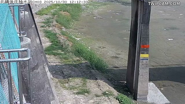 水利署水資源 雲林縣政府水利處 北鎮後庄抽水站CH3 距離3.1公里