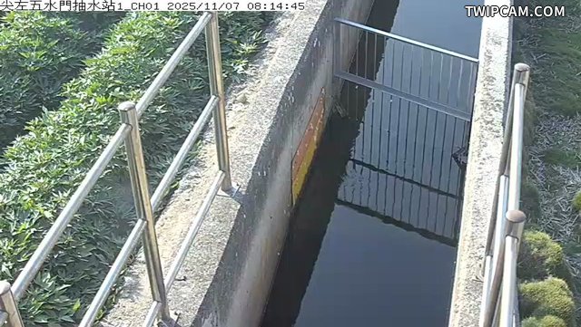 水利署水資源 雲林縣政府水利處 尖左五水門抽水站1CH1 距離777公尺