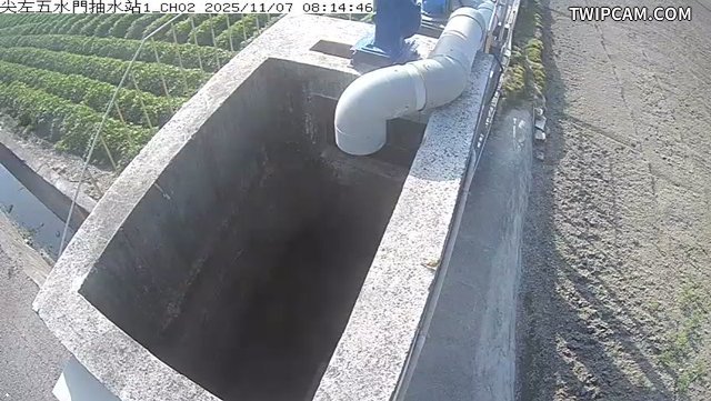 水利署水資源 雲林縣政府水利處 尖左五水門抽水站1CH2 距離777公尺