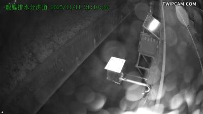 水利署水資源 苗栗縣政府水利處 龍鳳排水分洪道  距離4.9公里