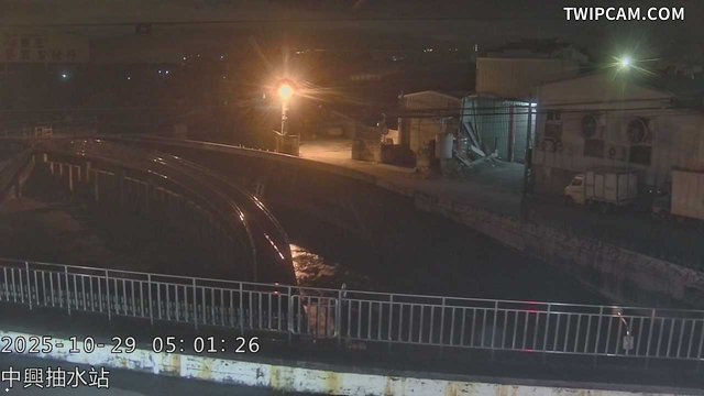 水利署水資源 台中市政府水利局 中興抽水站影像 距離341公尺