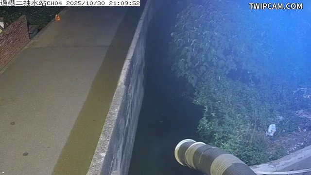 水利署水資源 雲林縣政府水利處 過港二抽水站CH4