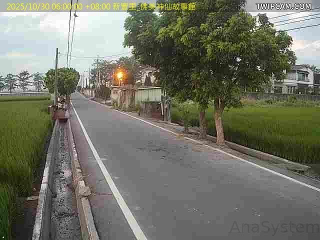 水利署水資源 雲林縣政府水利處 新豐里_佛美神仙故事館