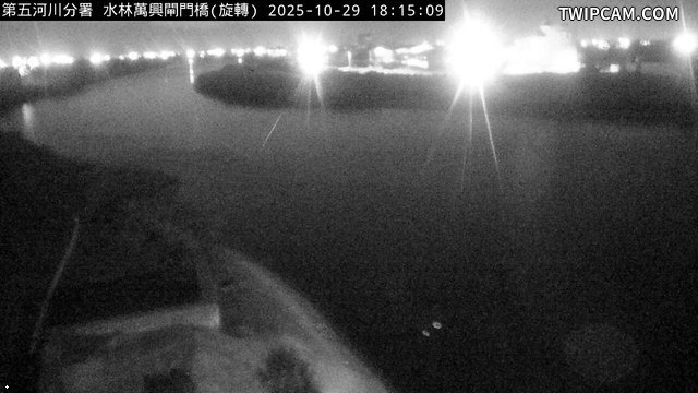 水利署水資源 水利署水利防災組 水林鄉萬興閘門橋_img 距離1.2公里