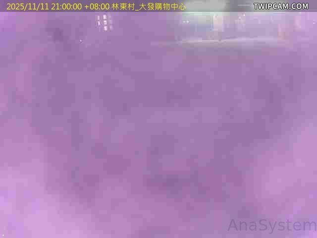 水利署水資源 雲林縣政府水利處 林東村_大發購物中心