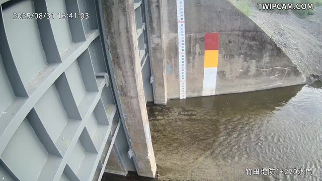 水利署水資源 第九河川分署 竹田堤防1+270水門 槍型攝影機