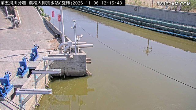 水利署水資源 水利署水利防災組 蔦松大排抽水站_img 距離439公尺