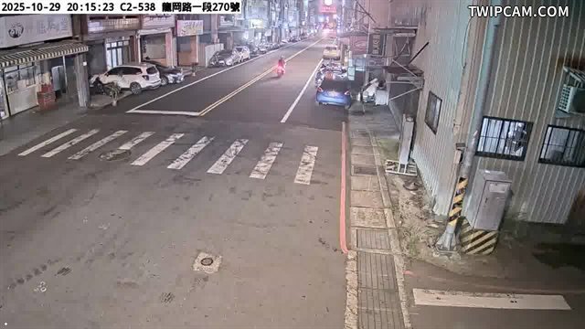 水利署水資源 桃園巿政府水務局(智慧防汛) C2-538_英士一街 距離827公尺