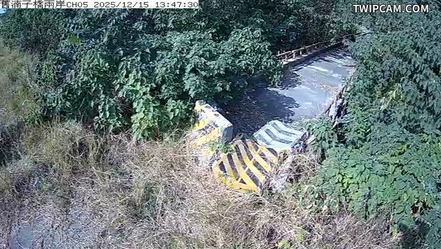 水利署水資源 雲林縣政府水利處 舊湳子橋兩岸CH5 距離2.3公里