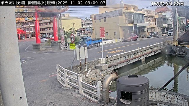 水利署水資源 水利署水利防災組 崙豐國小_img 距離3.0公里