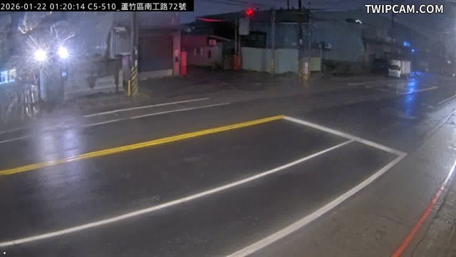 水利署水資源 桃園巿政府水務局(智慧防汛) C5-510_蘆竹區南工路72號對面 距離1.7公里