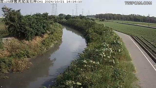 水利署水資源 雲林縣政府水利處 雲125線舊虎尾溪右岸CH1