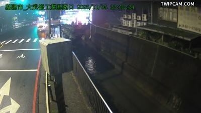 水利署水資源 基隆市政府水利科 大武崙工業區路口 距離3.2公里