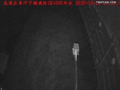 水利署水資源 第三河川分署 烏溪右岸汴子頭堤防1K+300 距離1.1公里