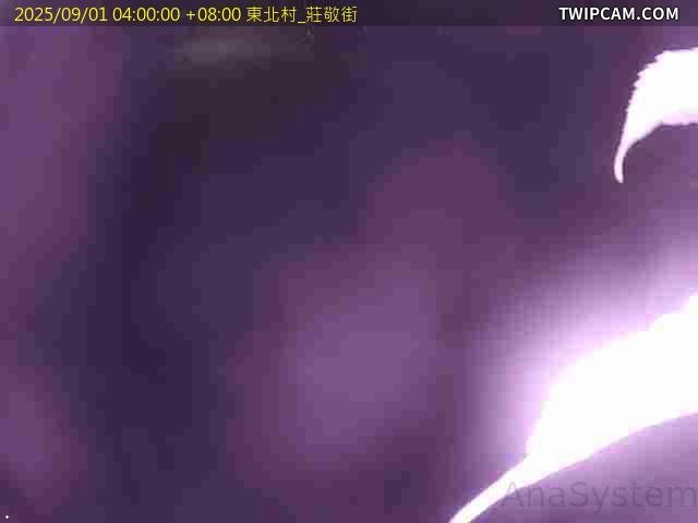 水利署水資源 雲林縣政府水利處 東北村_莊敬街