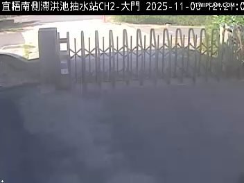 水利署水資源 雲林縣政府水利處 宜梧南側滯洪池抽水站CH2 距離713公尺