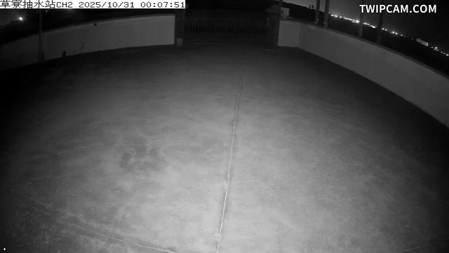 水利署水資源 雲林縣政府水利處 草寮抽水站CH2 距離2.4公里