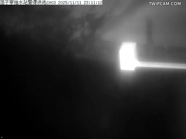 水利署水資源 雲林縣政府水利處 箔子寮抽水站暨滯洪池CH3 距離2.2公里