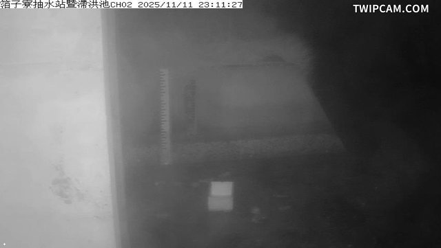 水利署水資源 雲林縣政府水利處 箔子寮抽水站暨滯洪池CH2 距離2.2公里