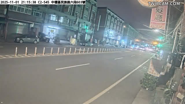 水利署水資源 桃園巿政府水務局(智慧防汛) C2-545_中壢區民族路六段603號前