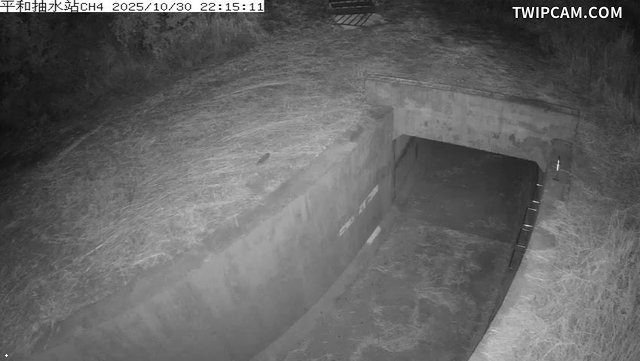 水利署水資源 雲林縣政府水利處 平和抽水站CH4 距離2.2公里