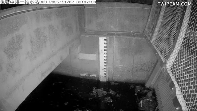 水利署水資源 雲林縣政府水利處 後厝中排一抽水站CH3 距離1.6公里