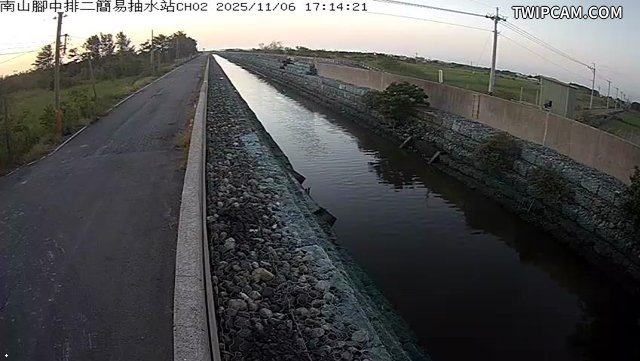 水利署水資源 雲林縣政府水利處 南山腳中排二簡易抽水站CH2 距離893公尺