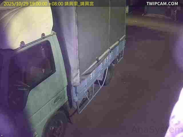 水利署水資源 雲林縣政府水利處 靖興里_靖興宮 距離2.4公里