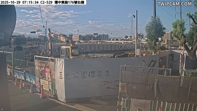 水利署水資源 桃園巿政府水務局(智慧防汛) C2-529_環中東路二段293號 距離2.0公里