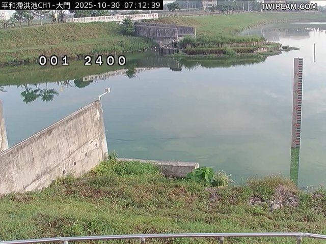 水利署水資源 雲林縣政府水利處 平和滯洪池CH1 距離1.3公里