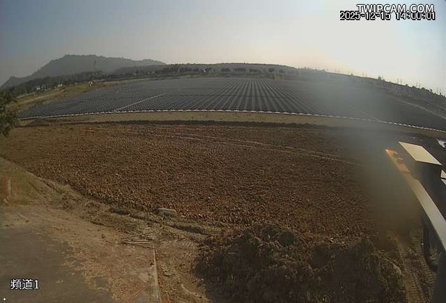 水利署水資源 高雄市政府水利局 前峰子滯洪池監看照片 氣溫15.9℃