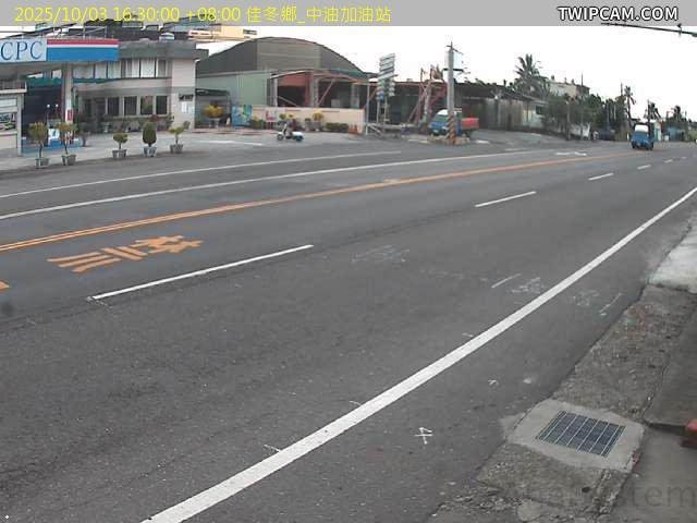 水利署水資源 第七河川分署 (_佳冬鄉_中油加油站) 距離335公尺