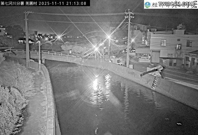 水利署水資源 水利署水利防災組 羌園村_img 距離763公尺