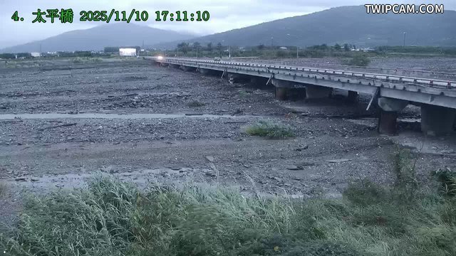 水利署水資源 臺東縣政府水利科 太平橋CCTV 距離6.2公里