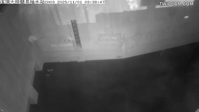 水利署水資源 雲林縣政府水利處 溪頂大排簡易抽水站CH3 距離4公尺