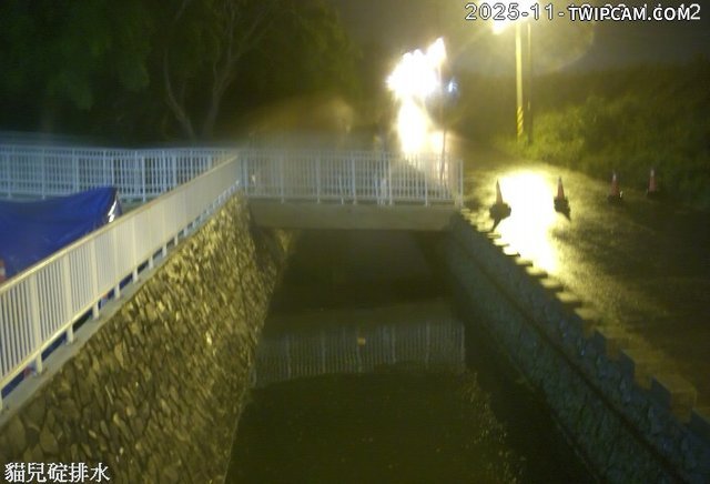 水利署水資源 新竹縣政府水利科 貓兒碇排水監控 距離2.0公里