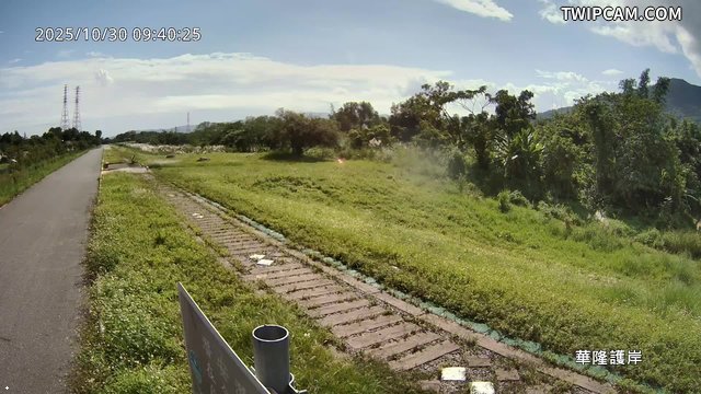 水利署水資源 第九河川分署 華隆護岸 槍型攝影機 距離6.6公里