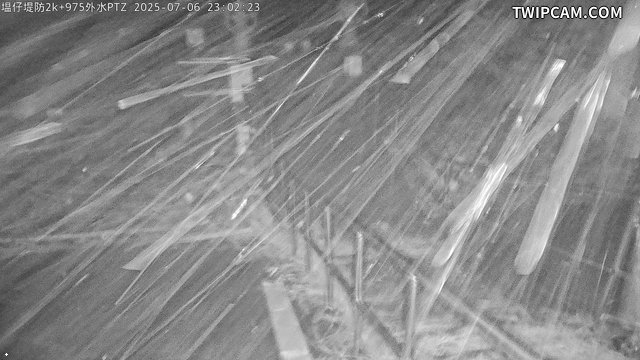 水利署水資源 第五河川分署 東石堤防1k+753外水PTZ 距離4.0公里