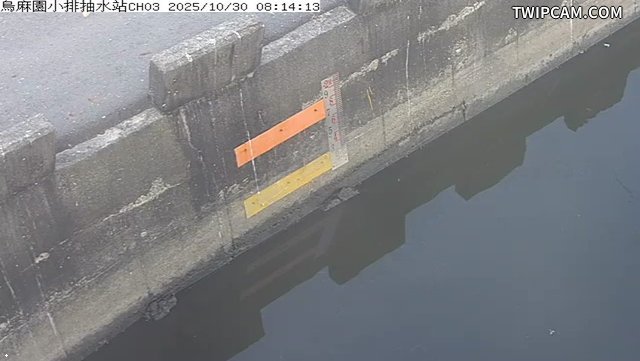 水利署水資源 雲林縣政府水利處 烏麻園小排抽水站CH3 距離1.4公里