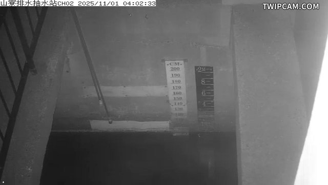 水利署水資源 雲林縣政府水利處 山寮排水抽水站CH2 距離671公尺