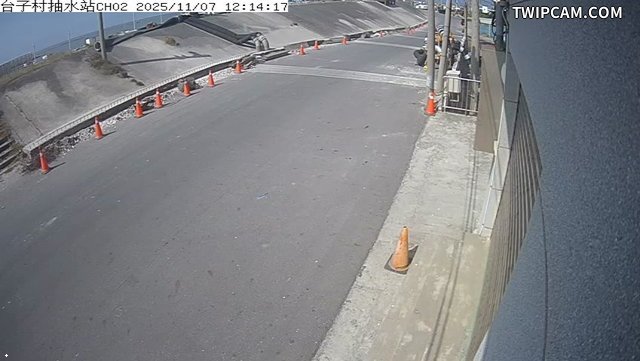 水利署水資源 雲林縣政府水利處 台子村抽水站CH2 距離1.5公里