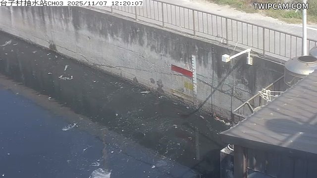 水利署水資源 雲林縣政府水利處 台子村抽水站CH3 距離1.5公里