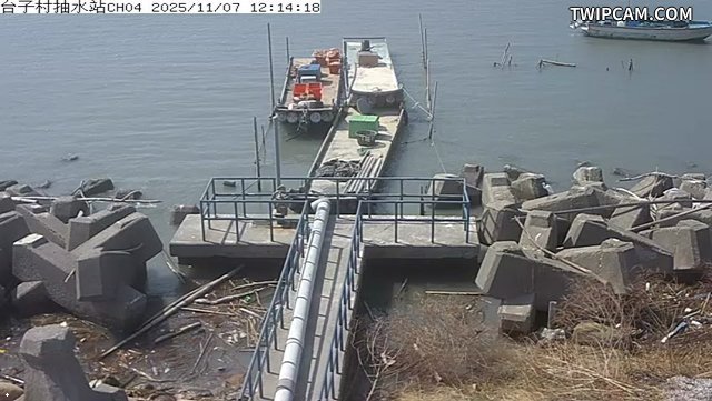 水利署水資源 雲林縣政府水利處 台子村抽水站CH4 距離1.5公里