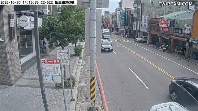 水利署水資源 桃園巿政府水務局(智慧防汛) C2-522_九和六街1號 距離852公尺