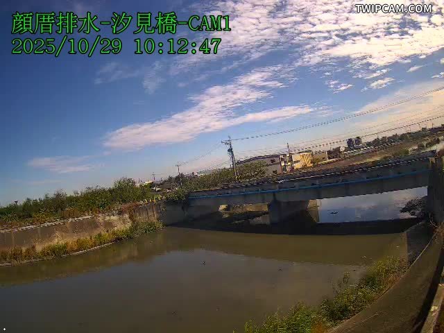 水利署水資源 彰化縣政府水資處 C22-顏厝排水(汐見橋) 距離4.4公里