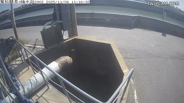 水利署水資源 雲林縣政府水利處 蔦松簡易3抽水站CH2 距離1.4公里